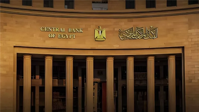  شعبة الدواجن: قرار 