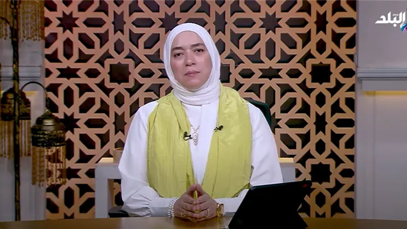 دينا أبو الخير: الزواج مسؤولية ولا تهتموا بالمظاهر| فيديو