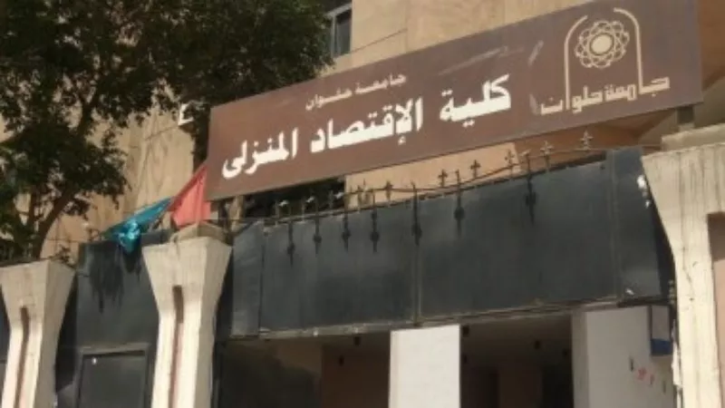 أستاذة بجامعة حلوان: «ثقافة الحصالة» تعلّم الأطفال تحمل المسؤولية|فيديو