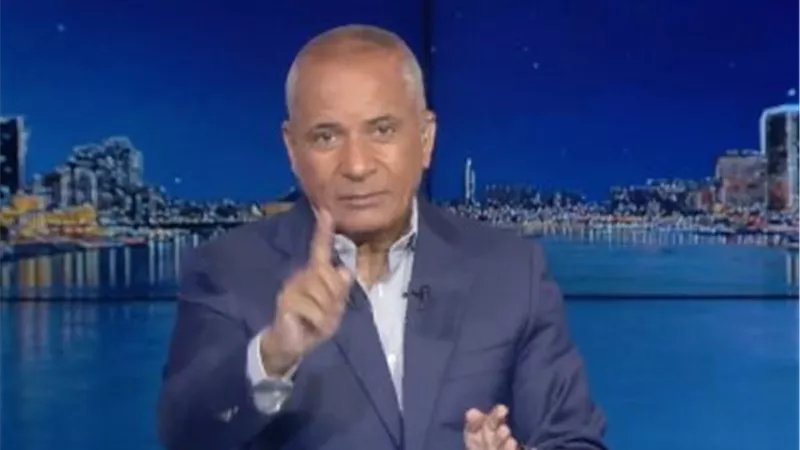 أحمد موسى: هجوم إثيوبيا على الاتحاد الأوروبي متوقع بعد قمة بروكسل