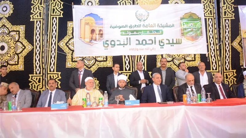 طنطا تتلألأ في الليلة الكبرى.. محافظ الغربية ووزير الأوقاف ورموز التصوف يحتفلون بمولد البدوي في أجواء روحانية