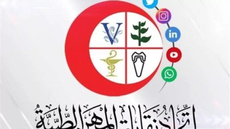 2000 جنيه شهرياً.. زيادة جديدة في معاشات الأطباء