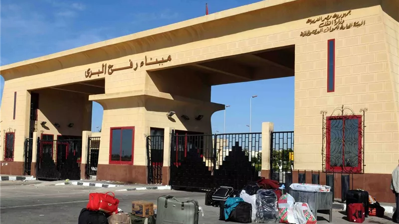 نشرة أخبار «إيجبتكِ»|حقيقة إيقاف الدعم بسبب ترك بطاقة التموين لدى المخابز وفتح معبر رفح