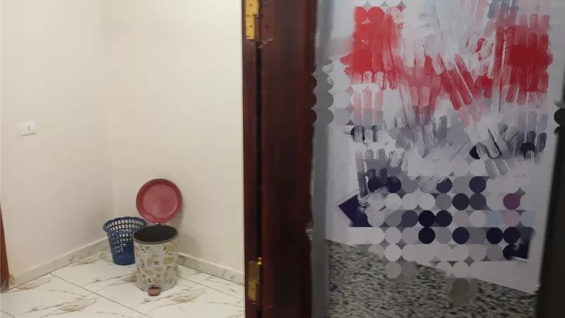 ضبط وإغلاق معمل تحاليل غير مرخص بإحدى قرى مركز سوهاج