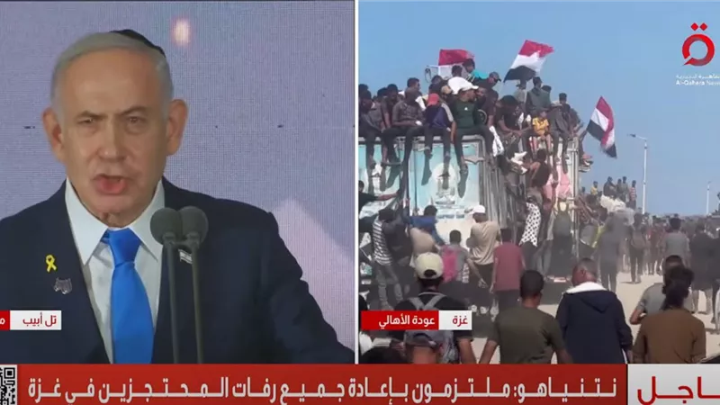 نتنياهو: من يرفع يده على إسرائيل سيدفع الثمن|فيديو