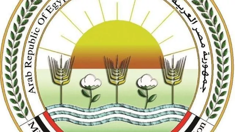الزراعة تستضيف التدريب الوطني للبرنامج الأفريقي للصحة النباتية