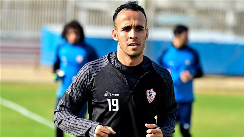ناصر منسي يغيب عن مباراتي الزمالك أمام ديكيداها بالكونفدرالية الإفريقية