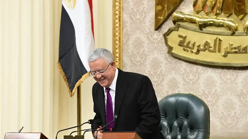 المستشار حنفي جبالي يوجه كلمة مؤثرة للنواب في ختام الجلسة العامة 