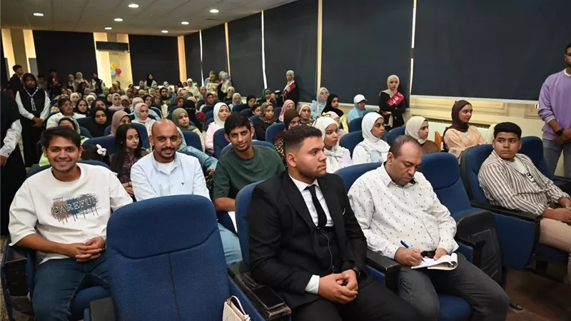 كلية التربية النوعية تنظم حفل استقبال للطلاب المستجدين بجامعة الفيوم 