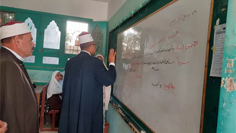  انطلاق سلسلة دورات تدريبية في كفر الشيخ لتأهيل وتنمية قدرات المعلمين