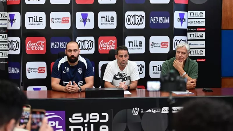 فيريرا يقارن تجربته مع الزمالك بـ «جوارديولا»