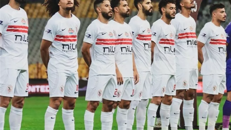 كل ماتريد معرفته عن مباراة الزمالك أمام ديكيداها في كأس الكونفدرالية