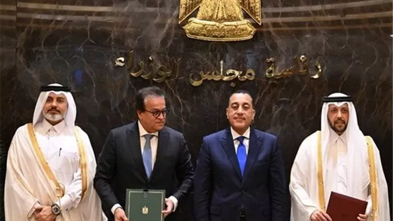 بحضور رئيس الوزراء.. توقيع مذكرة تفاهم بين مصر وقطر في المجال الصحي