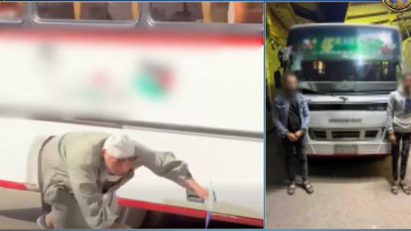 وزارة الداخلية تكشف تفاصيل ضبط سائق الأتوبيس في واقعة«مسن» الدقهلية