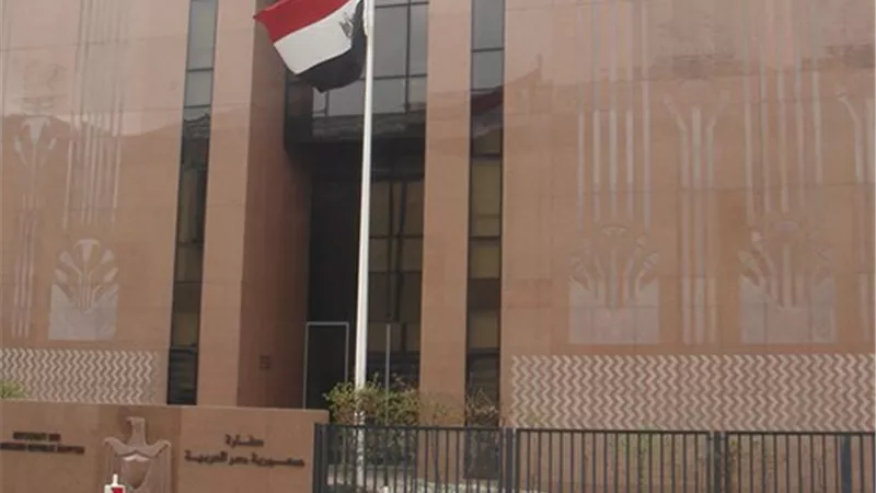 عامل توصيل.. القبض على مطلق النار أمام السفارة المصرية في تل أبيب