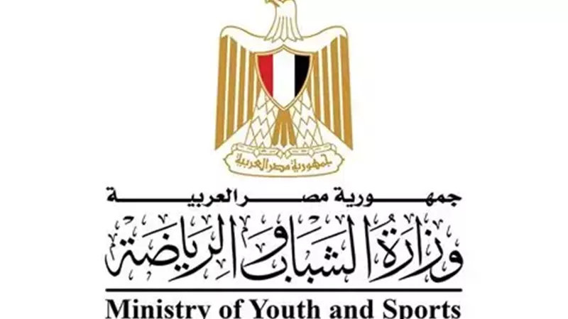 «الرياضة» تُطلق حملة للتوعية بالتغذية الرياضية السليمة في اليوم العالمي للغذاء