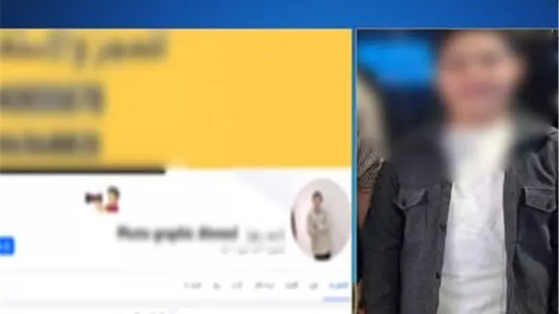 الداخلية تكشف حقيقة فيديو متداول حول خلافات جيرة بالمنوفية