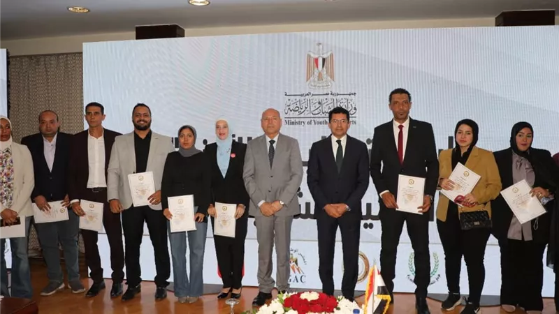 وزير الرياضة ومحافظ القاهرة يشهدان حفل منح مركز التنمية الشبابية بالجزيرة شهادة الأيزو 