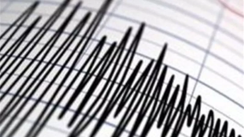 زلزال شمال تشيلي بقوة 5.6 درجة على مقياس ريختر