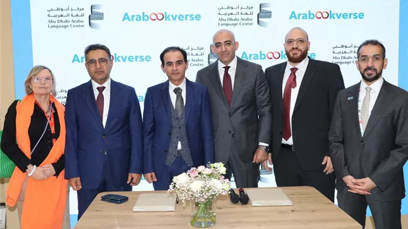 مرحلة جديدة من النشر الرقمي للمحتوى العربي في مجال الكتب الصوتية والالكترونية