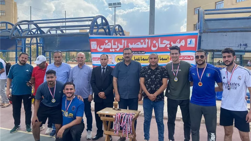 انطلاق بطولة مهرجان النصر الرياضي لطلبة جامعة كفر الشيخ