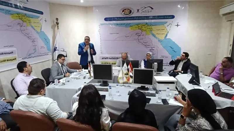 غرفة عمليات حزب المؤتمر تُكثف استعداداتها لانتخابات النواب 2025
