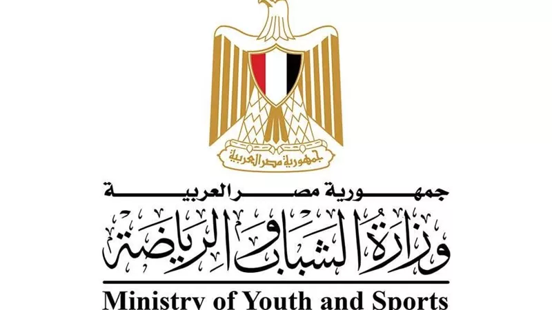 «الشباب والرياضة» تكشف تفاصيل تحركاتها لمنع محاولات تجنيس الرياضيين المصريين