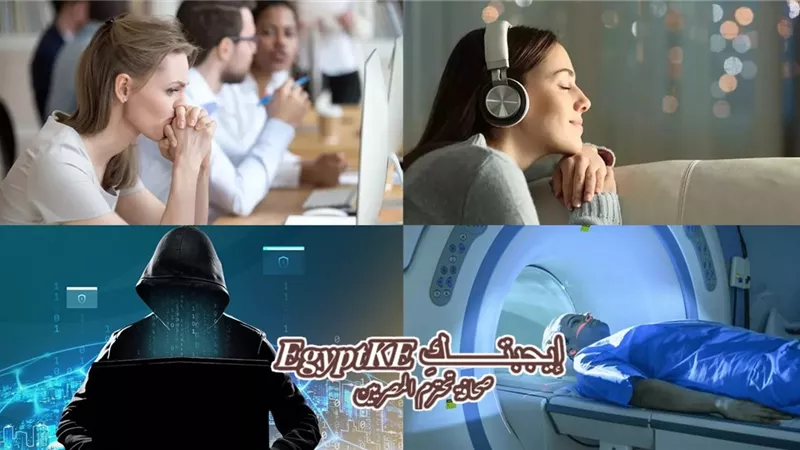 نشرة منوعات وعلوم وتكنولوجيا 
