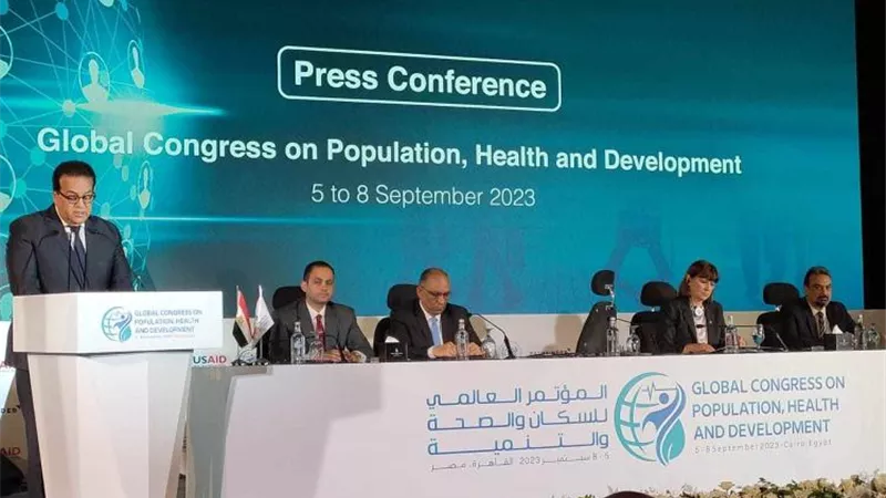 استعدادًا لمؤتمر «PHDC’25».. الصحة: الأولوية للإنسان في السياسات الوطنية