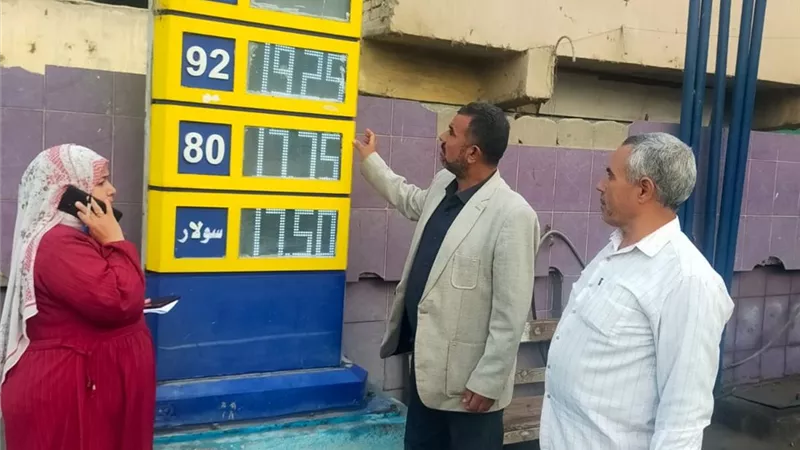 جولة لوكيل تموين الشرقية للتأكد من توافر الغاز والوقود