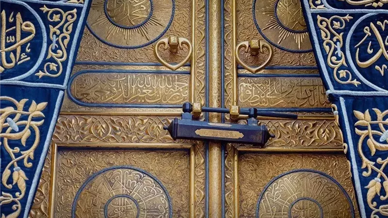 استجابة دعاء وزرق.. تفسير رؤية باب الكعبة لابن سيرين 