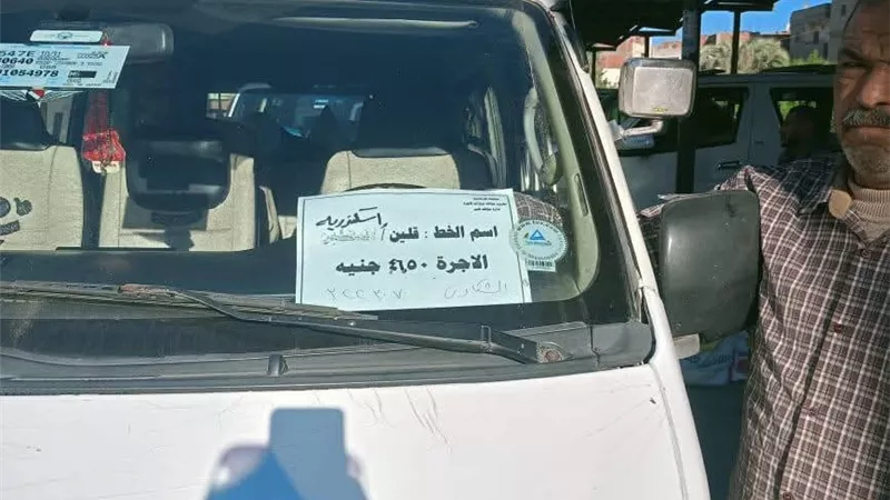 رئيس مدينة قلين في كفر الشيخ يتابع انتظام نقل الطلاب والأهالي بالموقف الكبير 