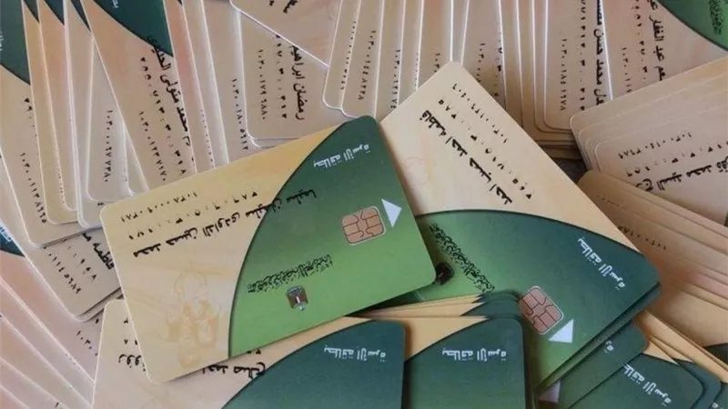 انطلاق المرحلة الأولى لتحديث بيانات الدعم وإضافة المواليد بالمنيا إلكترونياً