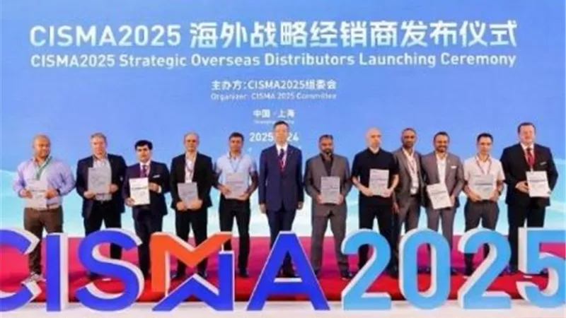 مصر تحصد 5 جوائز في معرض CISMA 2025 لماكينات الخياطة بالصين
