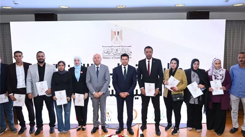 وزير الرياضة: سياسة توسعية لنشر ثقافة الجودة في مختلف المحافظات