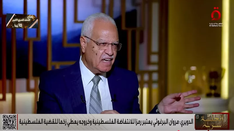  الدويري: إسرائيل لا تفهم إلا لغة القوة والضعف يجعلها لا تعبأ بالمطالب|فيديو