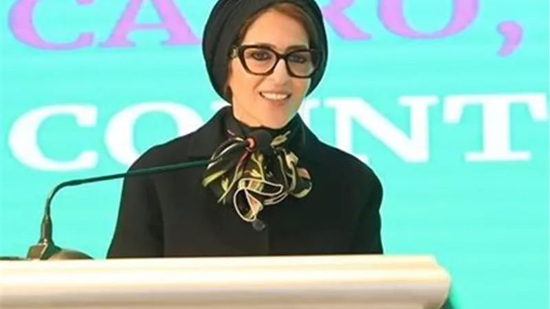 وفاة والدة الدكتورة هالة زايد وزيرة الصحة السابقة.. والعزاء الثلاثاء 