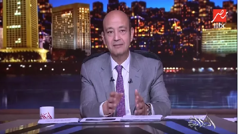 عمرو أديب بعد زيادة أسعار البنزين: «شيليني شوية يا حكومة»|فيديو