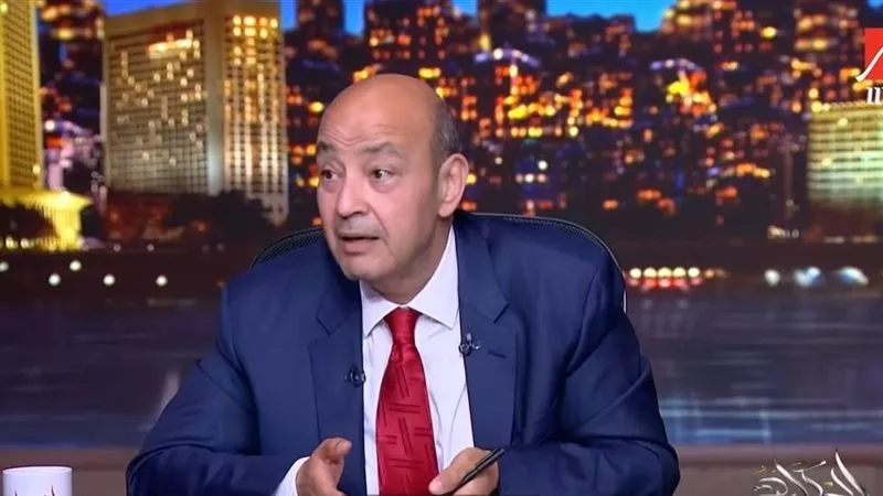 عمرو أديب: «قولولي إن في دين جديد بيؤكد لزوم الواسطة»