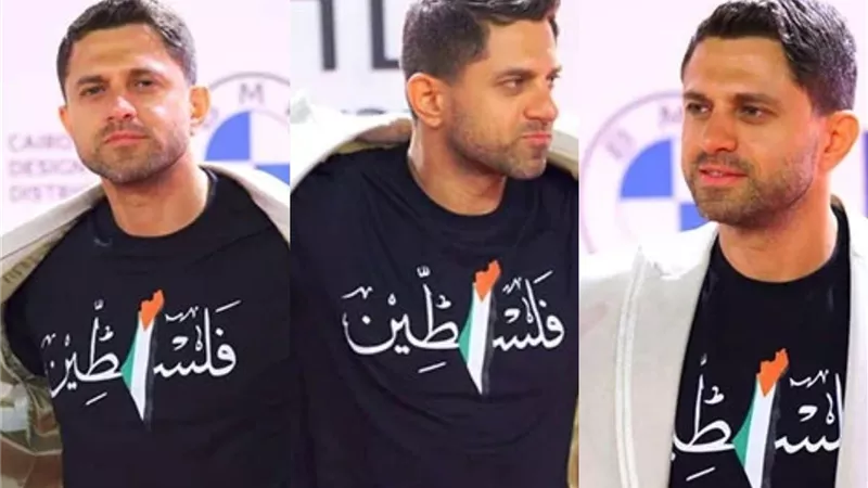 مهرجان الجونة.. عمرو درويش يدعم فلسطين على السجادة الحمراء