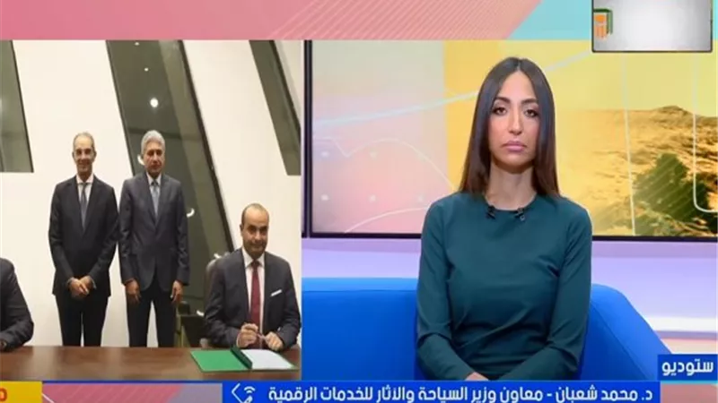 وزارة السياحة: مشروع تراث مصر الرقمي تجربة ملهمة للباحثين