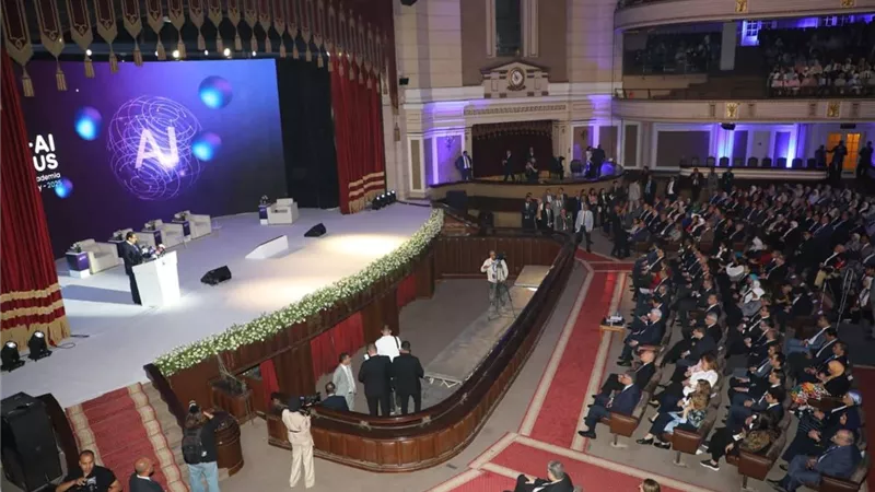 إطلاق المؤتمر الدولي الأول للذكاء الاصطناعي بجامعة القاهرة| صور