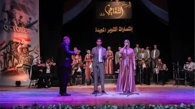 بالأغاني الوطنية.. المركز الثقافي بطنطا يحتفل بذكرى انتصارات أكتوبر