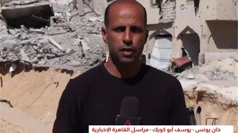 «القاهرة الإخبارية»: عمليات بحث مكثفة في خان يونس لاستخراج رفات الرهائن 