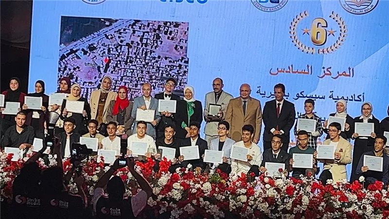 تعليم البحيرة يحصد المركز السادس على مستوى الجمهورية بمسابقة 