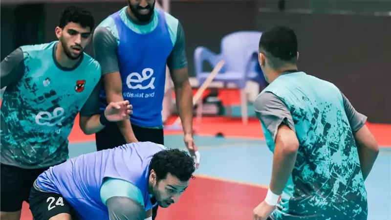 «رجال يد الأهلي» يخوض مرانه استعدادًا لنصف نهائي بطولة إفريقيا
