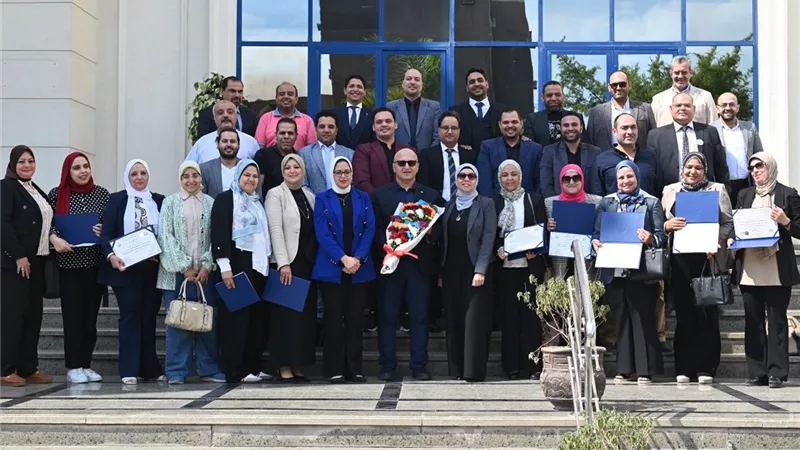 تأهيل إداري جديد.. الصحة تختتم تدريب قادة المستشفيات