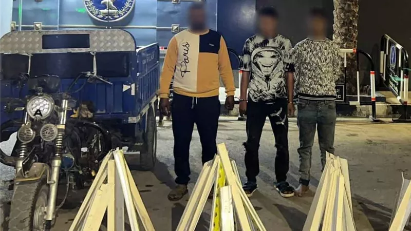 سقوط حرامية شبابيك العاشر من رمضان بالشرقية فى قبضة الأمن 