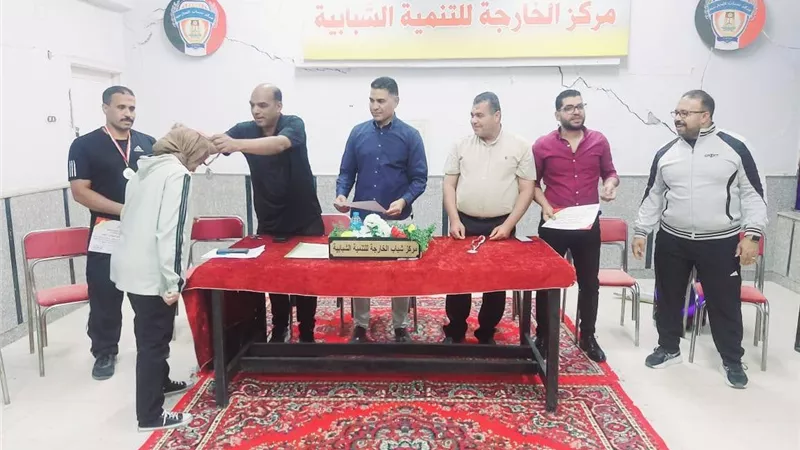 الوادي الجديد يكرم 