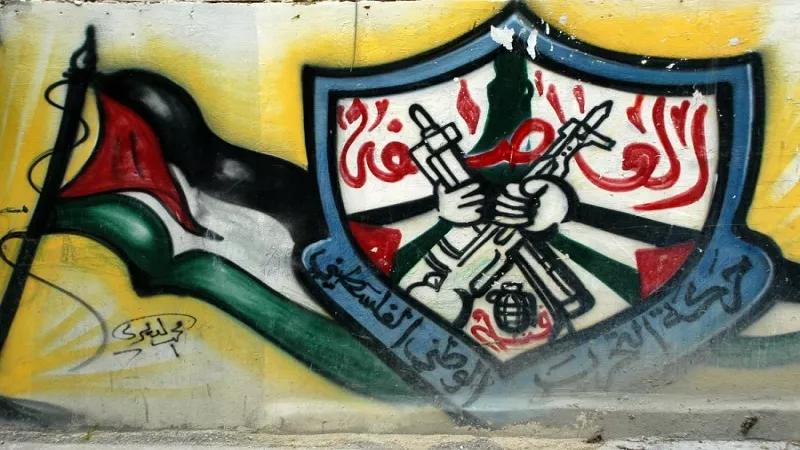 حركة فتح: حماس تضع مصالحها فوق المصلحة العليا للشعب الفلسطيني| فيديو